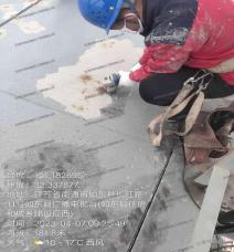 wps_doc_11